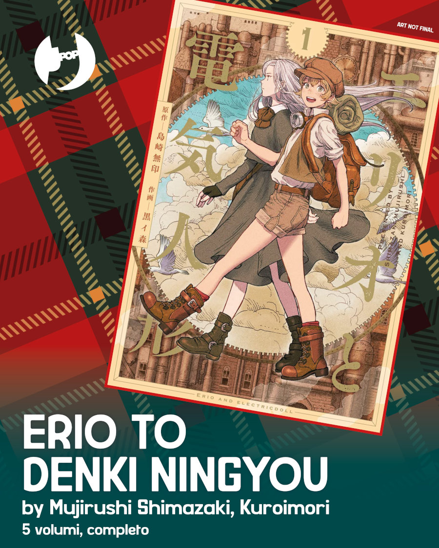 Gli annunci di Capodanno di J-POP Manga